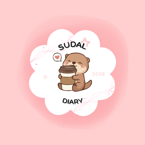 Sudal Diary